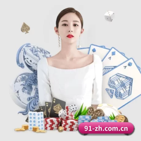 乐竞体育官网 APP