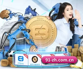 乐竞体育官网 APP 界面